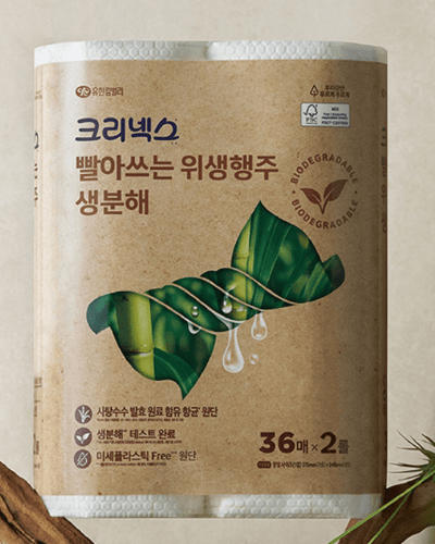 biodegradable-kleenex