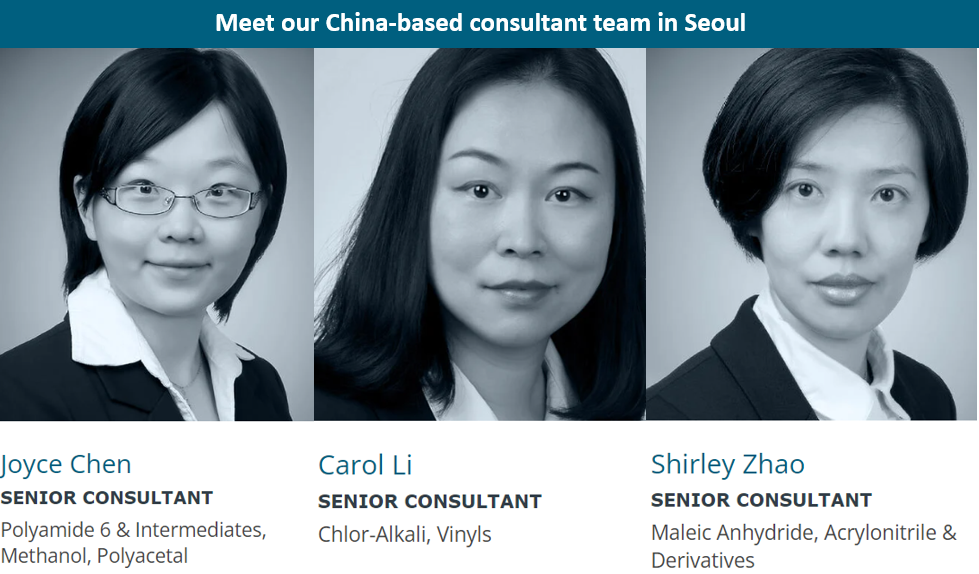 Head and shoulders photographs of three Chinese consultant team members.